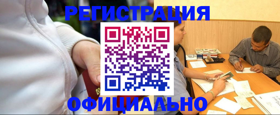 форма 3 в Миньяре